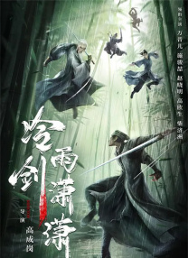 在线a久青草视频在线观看g