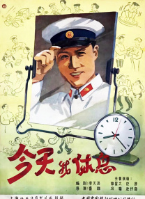 99精品视频在线观看免费