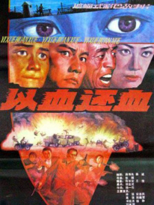 与众不同的爱