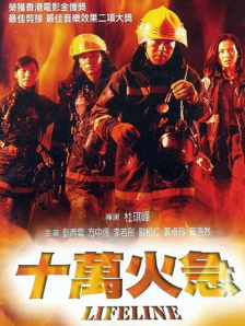 91免费国产在线观看