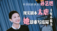 亚洲三区视频