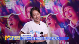 亚洲精品免费视频