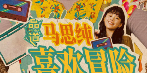 午夜免费观看视频