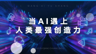 中出18p