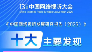 九一成人网