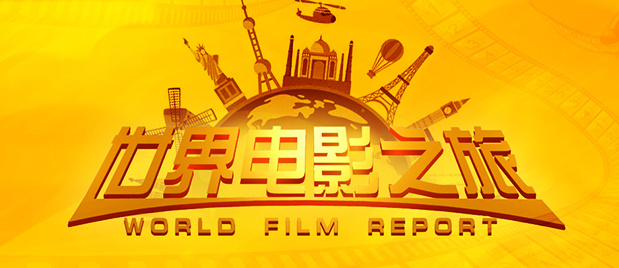 国产精品国产三级国产an