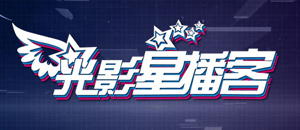 国产高清狼人香蕉在线观看