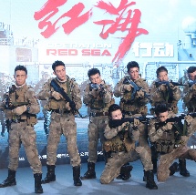 亚洲欧美日韩在线综合福利